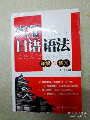 澳门王中王100%期期中|实用释义解释落实,澳门王中王100%期期中，实用释义、解释与落实