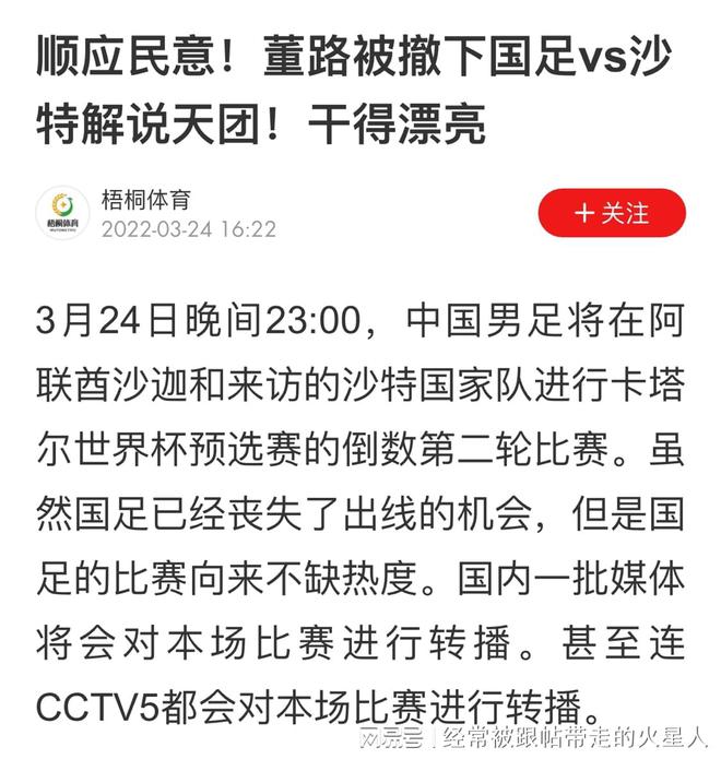 澳门一码一特一中准选今晚|实用释义解释落实,澳门一码一特一中准选今晚，实用释义、解释与落实