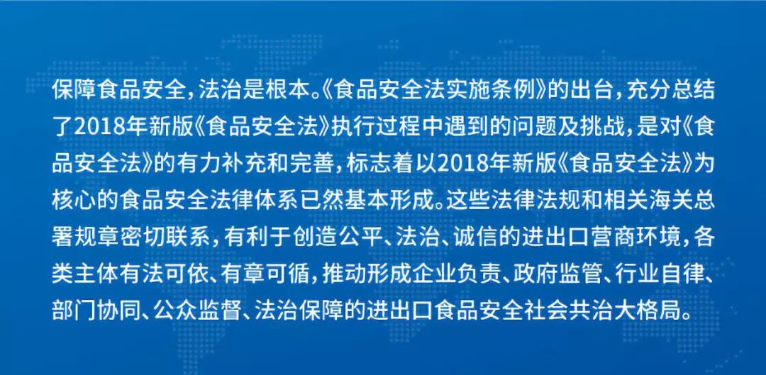 2025年澳门正版免费大全|全面释义解释落实,澳门正版免费大全在2025年的全面释义与落实