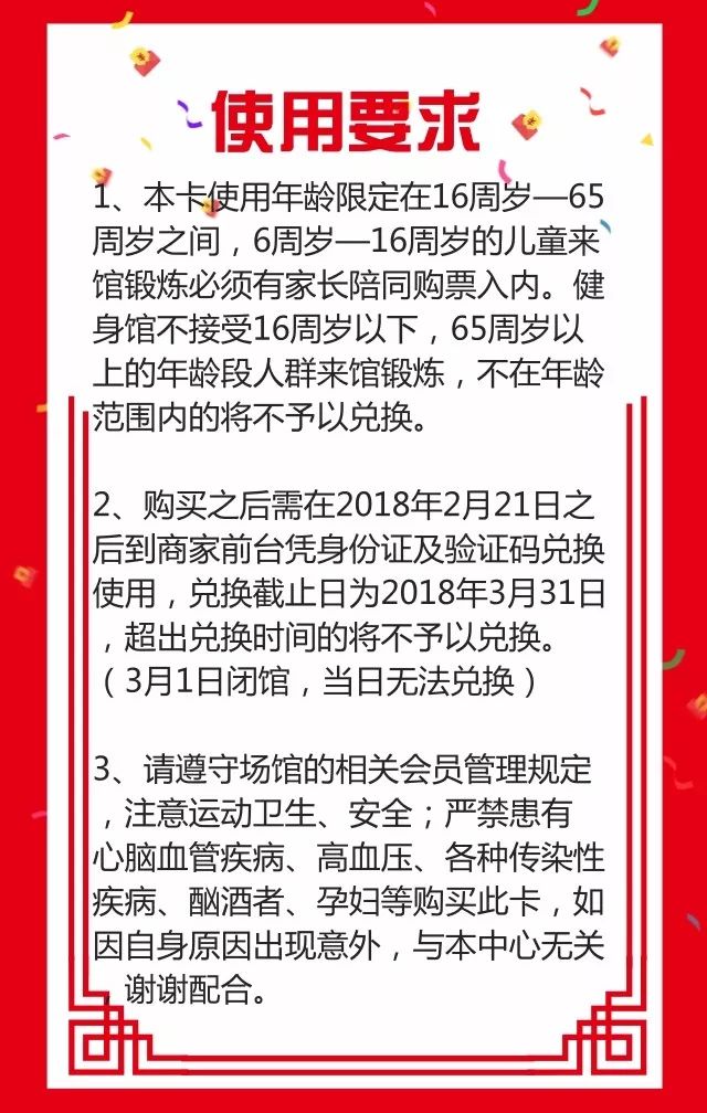 澳门正版资料大全资料生肖卡|实用释义解释落实,澳门正版资料大全资料生肖卡，实用释义、解释与落实