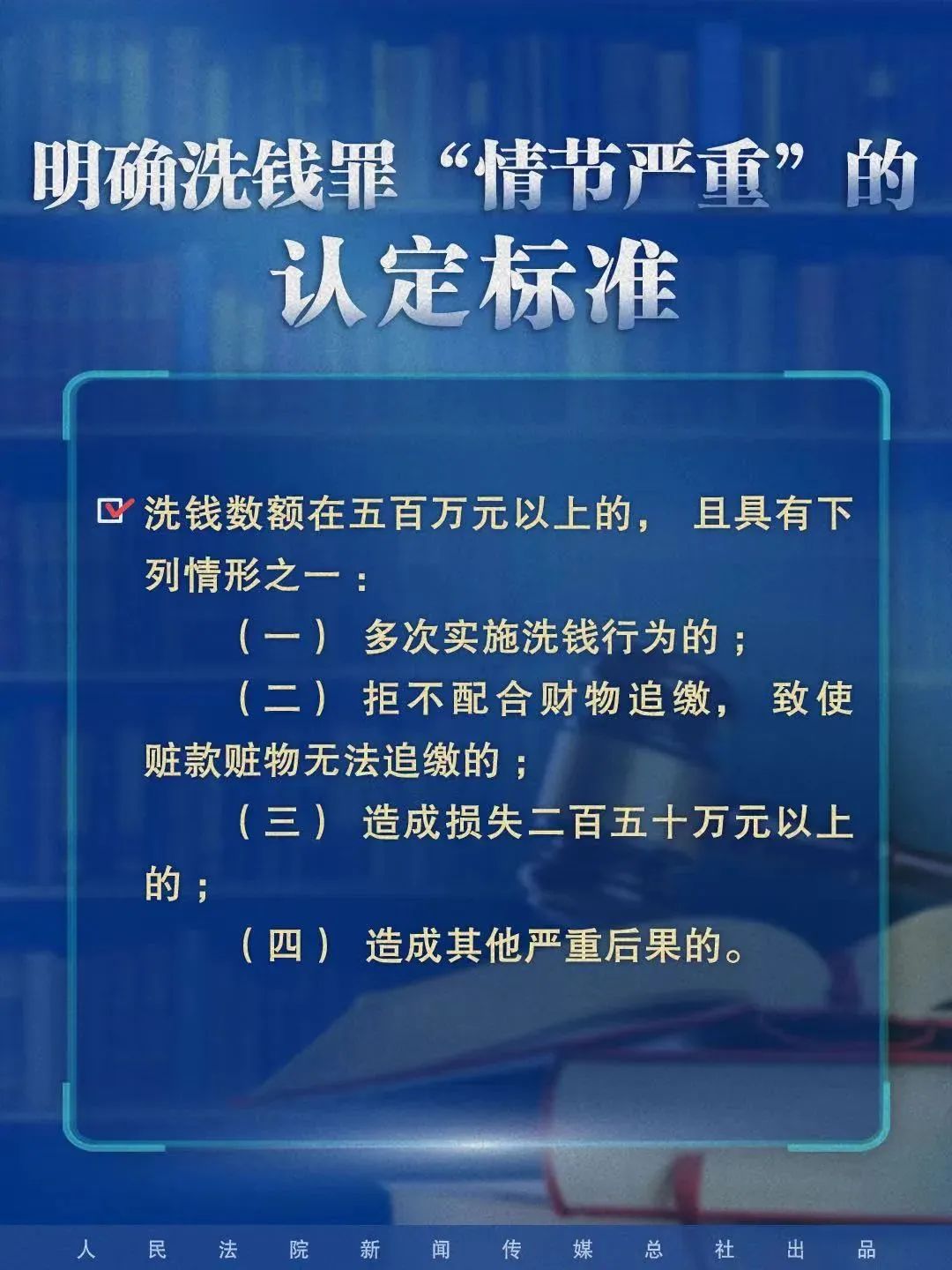 2024年新澳门今晚开奖结果|实用释义解释落实,新澳门今晚开奖结果，实用释义解释与落实行动指南