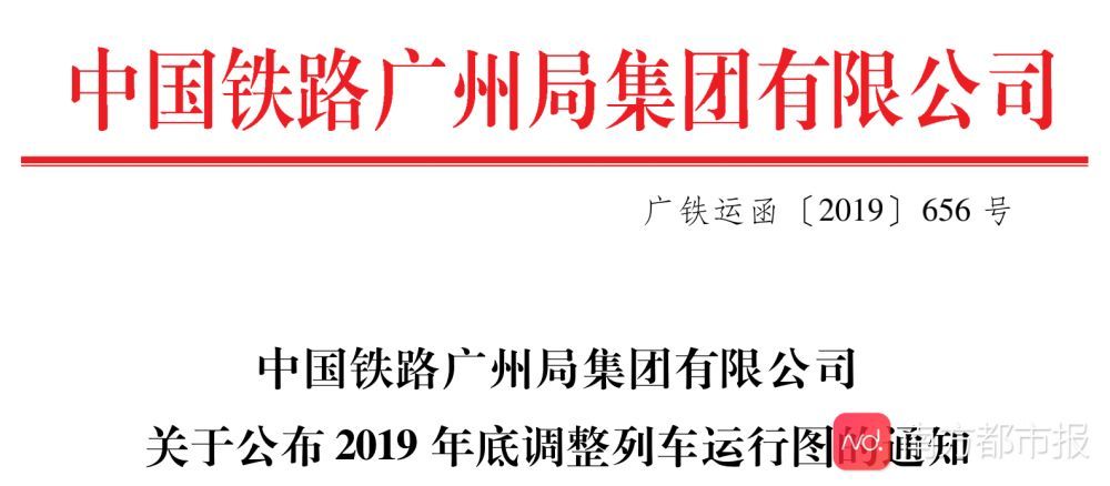 2025年新澳门天天开好彩大全|实用释义解释落实,澳门新未来展望，2025年天天开好彩的愿景与实用释义解释落实