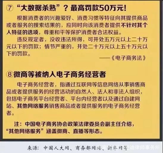 澳门最准的资料免费公开|实用释义解释落实,澳门最准的资料免费公开，实用释义解释落实的重要性