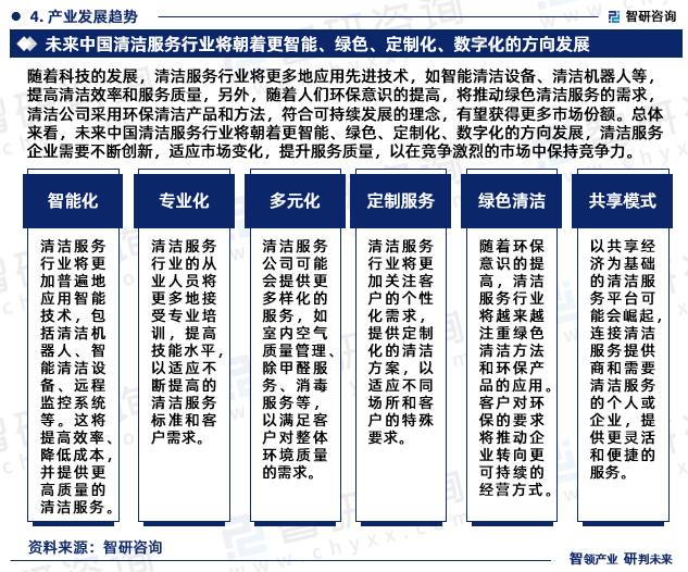 2025年正版资料免费大全中特|实用释义解释落实,迈向2025年，正版资料免费共享，实用释义落实之路