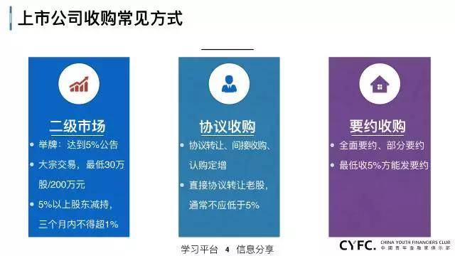 新澳2025最新资料大全|精选解析解释落实,新澳2025最新资料大全，精选解析、深入解释与有效落实