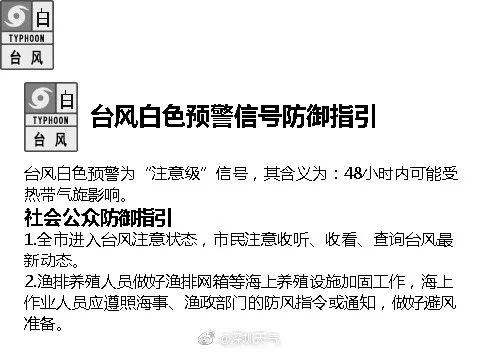 新澳今天晚上9点30分|实用释义解释落实,新澳今晚9点30分的实用释义解释落实，一场知识与行动的交融盛宴