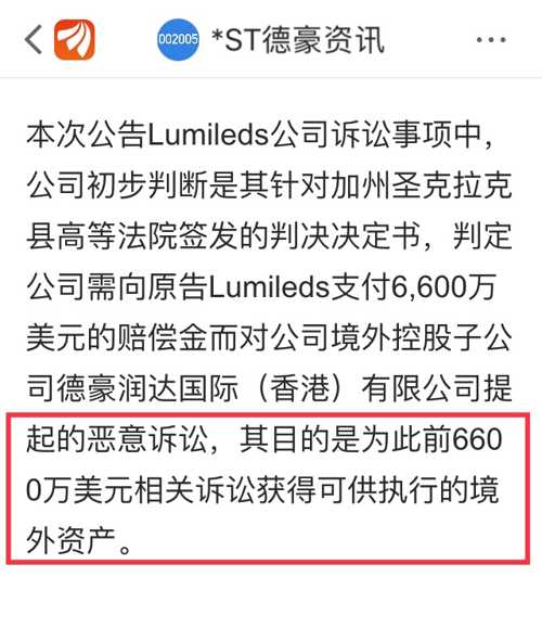 2025澳门特马今晚开奖138期|实用释义解释落实,澳门特马今晚开奖，实用释义解释落实与未来展望