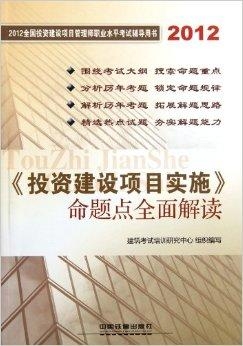 澳门最精准正最精准龙门蚕|全面释义解释落实,澳门最精准正最精准龙门蚕，全面释义解释与落实策略