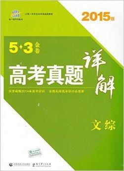 2025年正版资料免费大全优势|全面释义解释落实,迈向2025年，正版资料免费大全的优势及全面释义、解释与落实