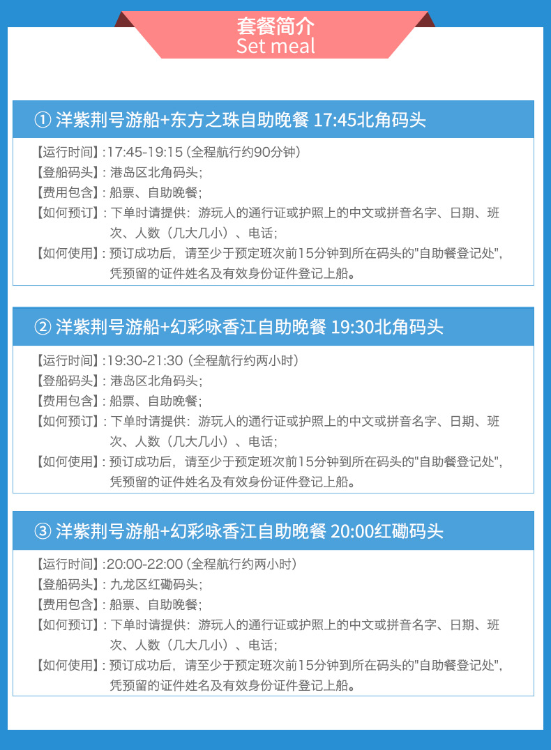 2024年香港港六 彩开奖号码|精选解析解释落实,精选解析香港港六开奖号码，预测与解析的落实之路（面向未来的视角）