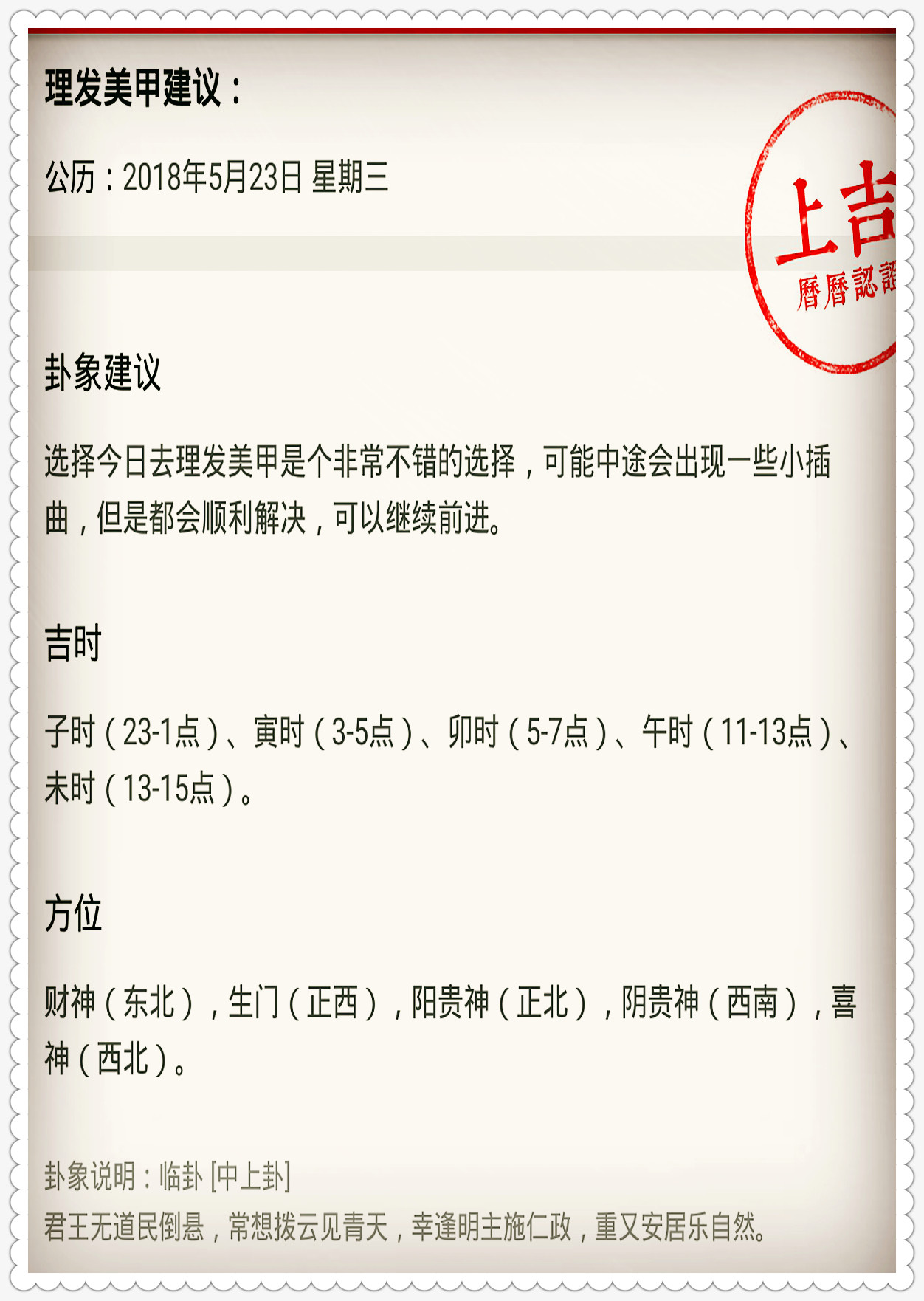 2025年新澳门天天开奖免费查询|实用释义解释落实,新澳门天天开奖免费查询，实用释义解释与落实展望