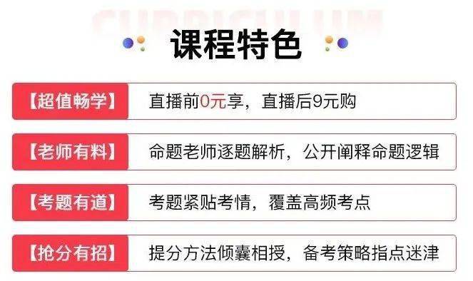 澳门最准的资料免费公开|精选解析解释落实,澳门最准的资料免费公开，精选解析、深入解释与具体落实