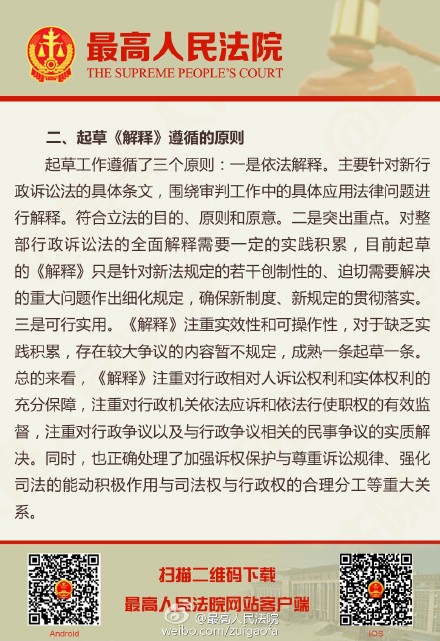 白小姐一肖一必中一肖|全面释义解释落实,白小姐一肖一必中一肖，全面释义与解释落实