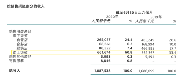 新澳门中特期期精准|全面释义解释落实,新澳门中特期期精准，全面释义、解释与落实